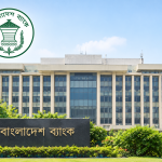 দুই আন্তর্জাতিক সম্মাননায় উজ্জ্বল বাংলাদেশ ব্যাংক