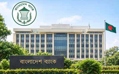 দুই আন্তর্জাতিক সম্মাননায় উজ্জ্বল বাংলাদেশ ব্যাংক